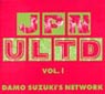 JPN ULTD Vol. 1